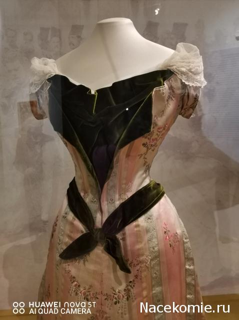 Дамы Эпохи 2020. Болталка