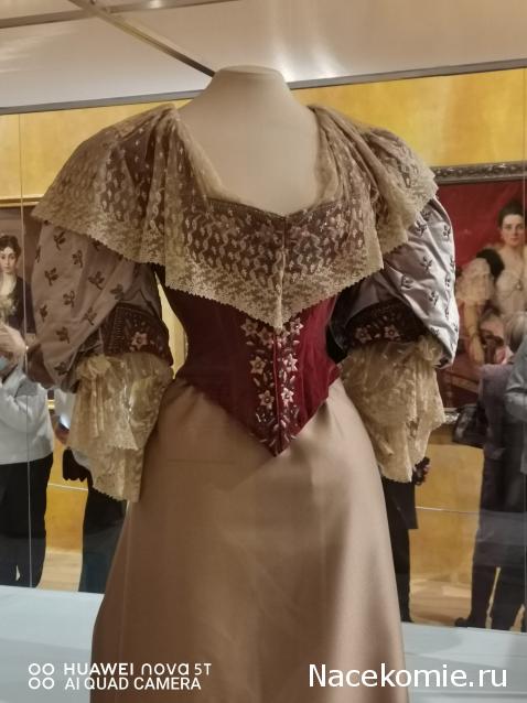 Дамы Эпохи 2020. Болталка