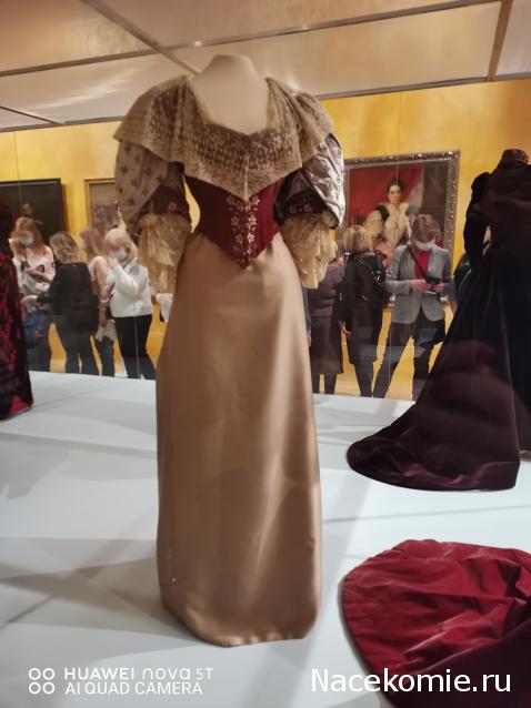 Дамы Эпохи 2020. Болталка