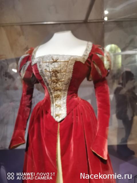 Дамы Эпохи 2020. Болталка