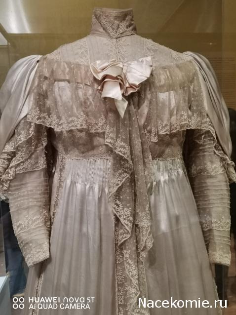 Дамы Эпохи 2020. Болталка