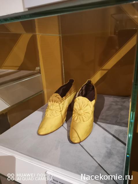 Дамы Эпохи 2020. Болталка