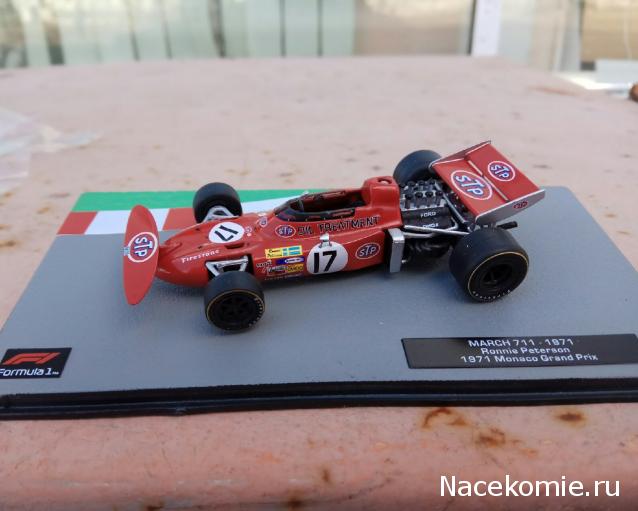 Formula 1 Auto Collection - График выхода и обсуждение