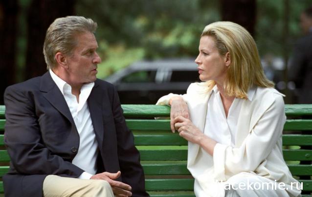 Кинозал автолюбителей