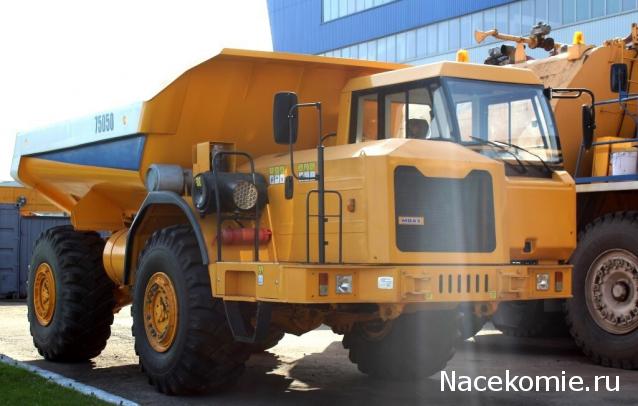 Тракторная болталка