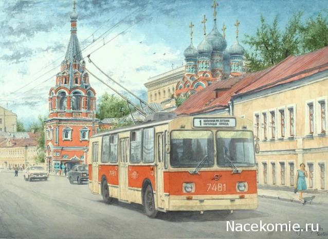О транспорте и не только...