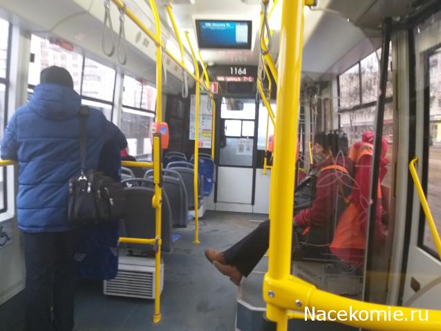 О транспорте и не только...