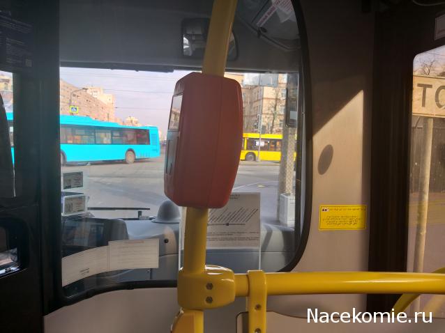 О транспорте и не только...