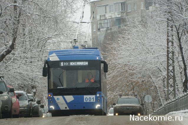 О транспорте и не только...