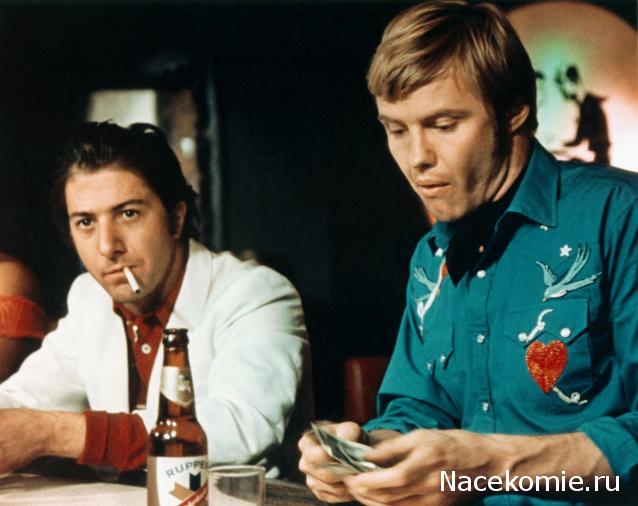 Кинозал автолюбителей