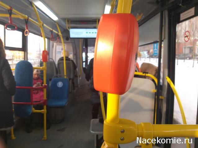 О транспорте и не только...