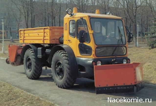 Тракторная болталка