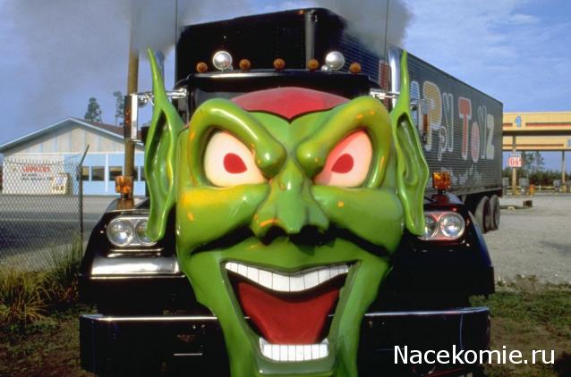 Кинозал автолюбителей