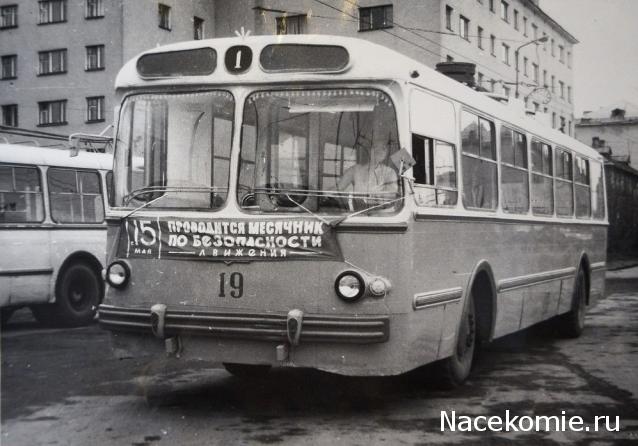 О транспорте и не только...