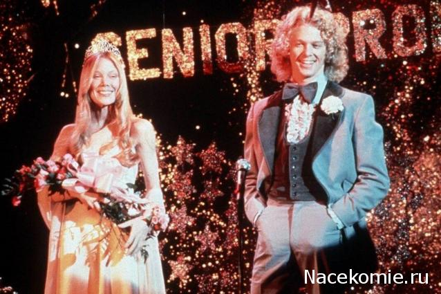 Кинозал автолюбителей