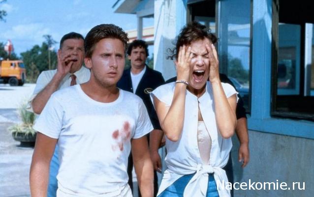 Кинозал автолюбителей