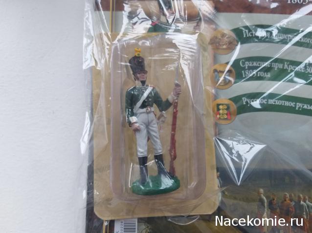 Тракторная болталка