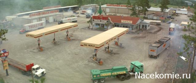 Кинозал автолюбителей