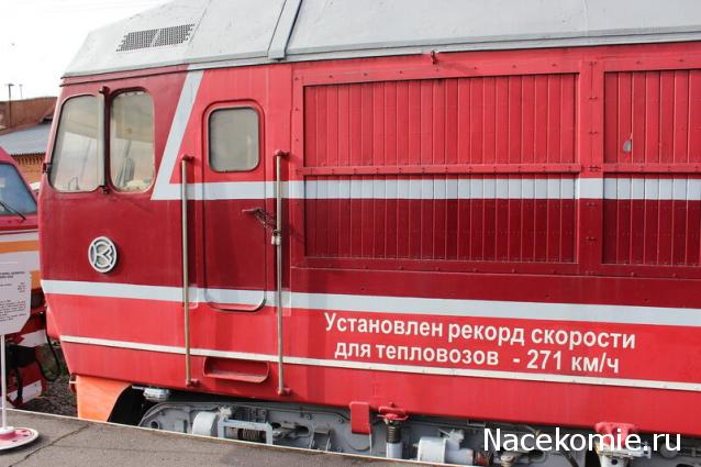 Железная Дорога в Миниатюре - Болталка
