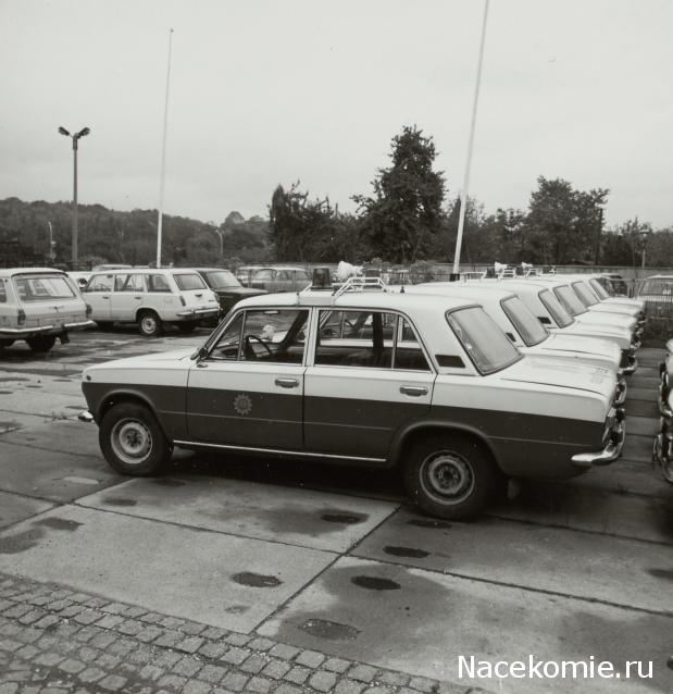 Болталка АЛ и АНС