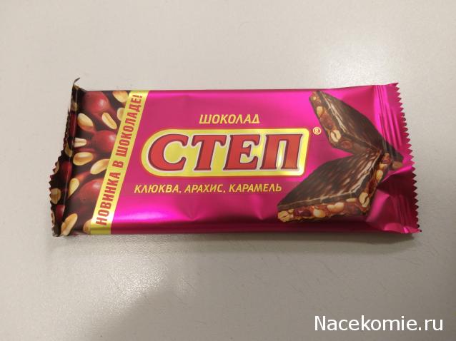 Кулинарный отдел
