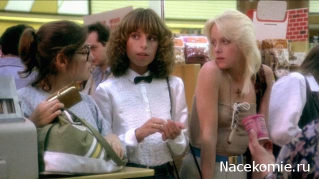 Кинозал автолюбителей