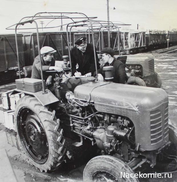 Тракторная болталка