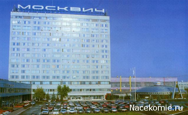 Болталка АЛ и АНС