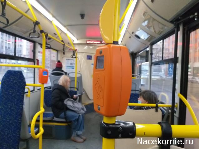 О транспорте и не только...
