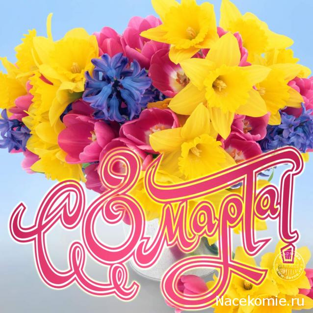 Rosinka07 - Домики бабушек