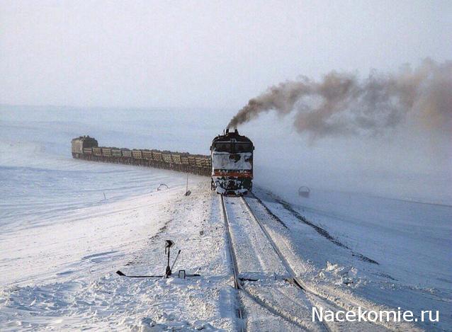 Железная Дорога в Миниатюре - Болталка