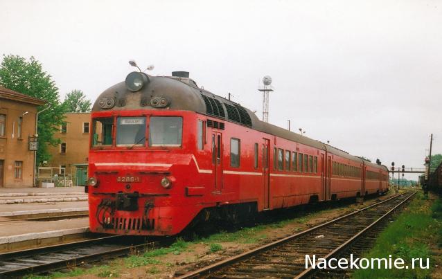 Железная Дорога в Миниатюре - Болталка