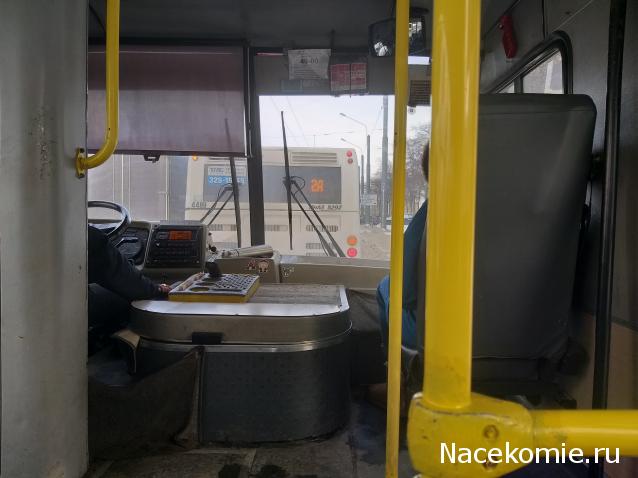 О транспорте и не только...