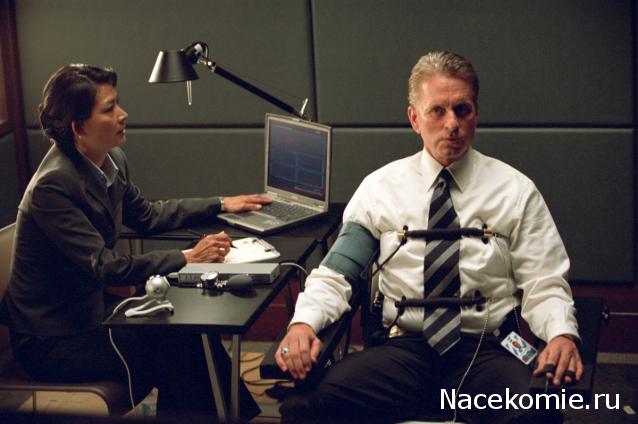 Кинозал автолюбителей