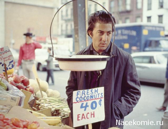 Кинозал автолюбителей