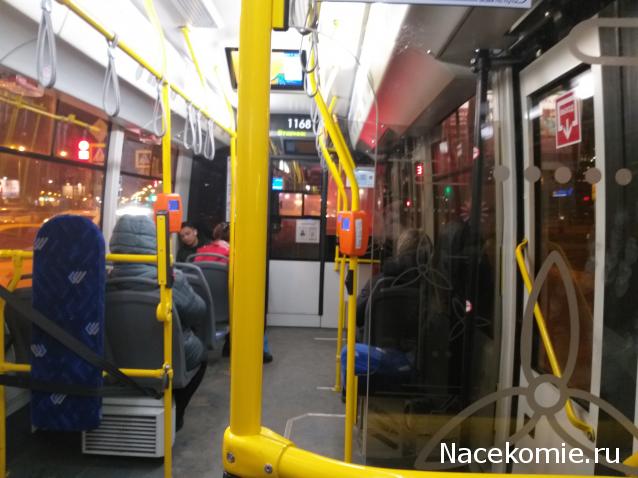 О транспорте и не только...