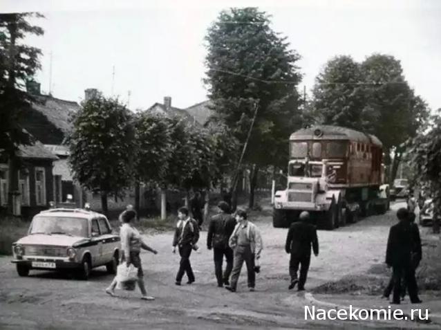 Тракторная болталка