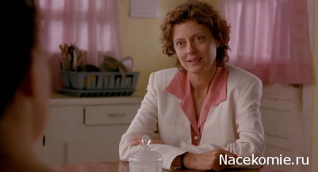 Кинозал автолюбителей