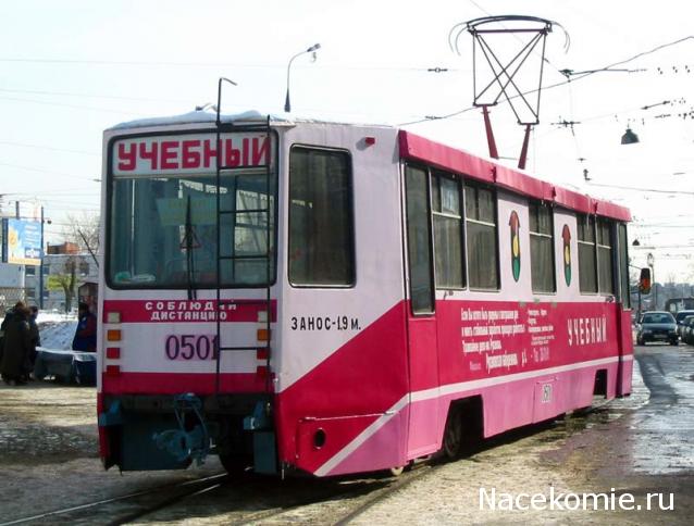 О транспорте и не только...