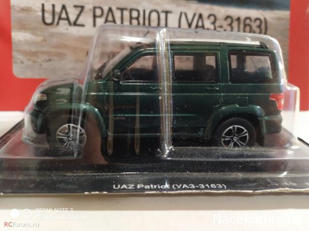 Автолегенды СССР и Соцстран №283 UAZ PATRIOT (УАЗ-3163)