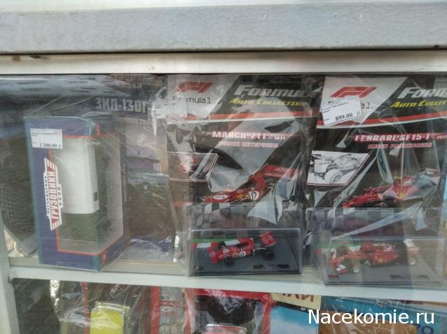 Легендарные Грузовики СССР - График выхода и обсуждение