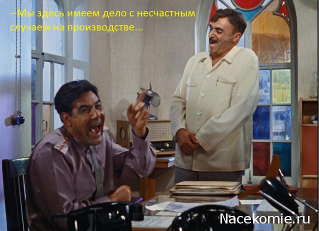 Автолегенды СССР Грузовики - График выхода и обсуждение