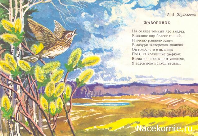 Куклы в народных костюмах – "Девчушки-болтушки"