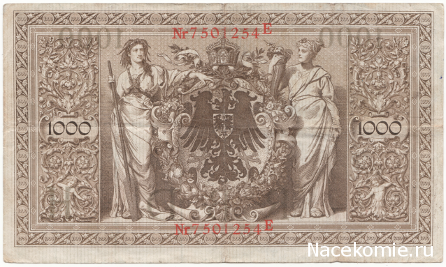 Аверсом к друзьям