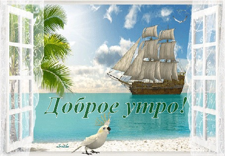 Тракторная болталка