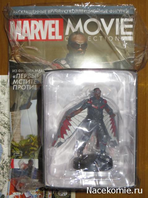 Marvel Movie Collection (Eaglemoss) - График выхода