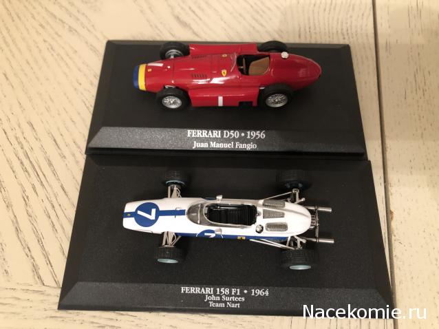 Наши коллекции - Формула 1