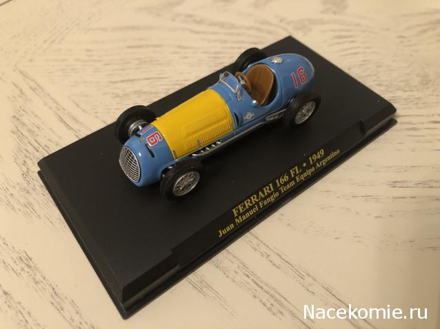 Наши коллекции - Формула 1