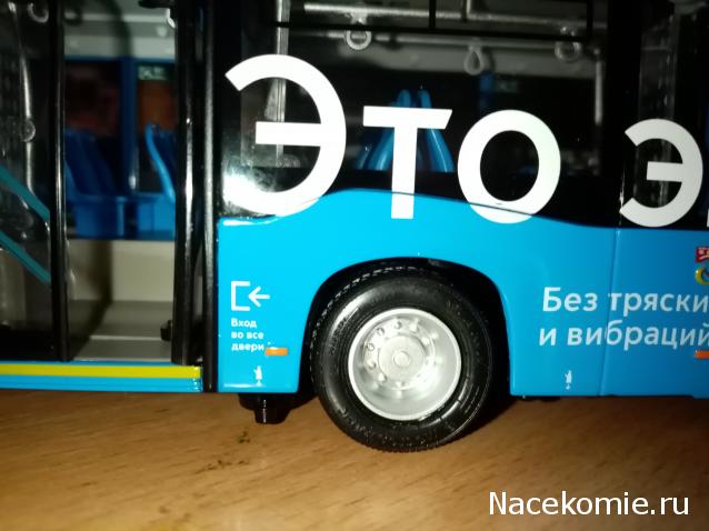 Ваши коллекции автобусов и общественного транспорта