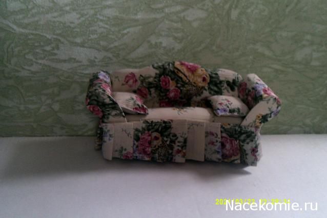 Eva1949 - Дом мечты-души моей воспоминания; 1Abrikoska - Мой гостеприимный дом